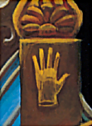 Dangerous Cover 1991: Handschuh als Erkennungszeichen für BILLIE JEAN/Moonwalker in Säule gemalt.
Michael Jackson und das Symbol Sonnenaufgang, Morgendämmerung. Michael Jackson aRt