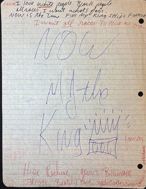Michael Jackson Manifest 1987 I will rule as the King